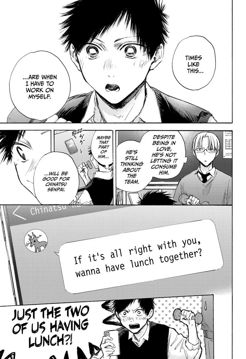 Blue Box Chap 106 - Next Chap 107