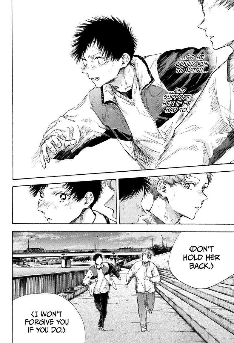 Blue Box Chap 108 - Next Chap 109