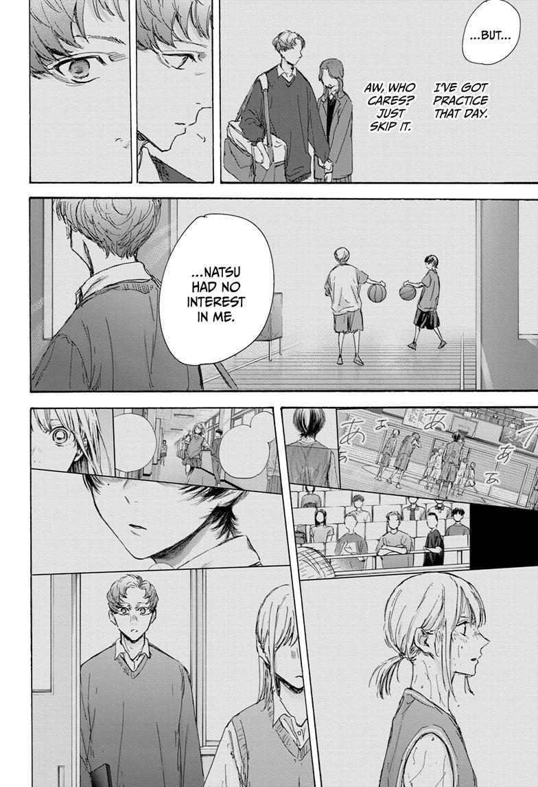 Blue Box Chap 108 - Next Chap 109