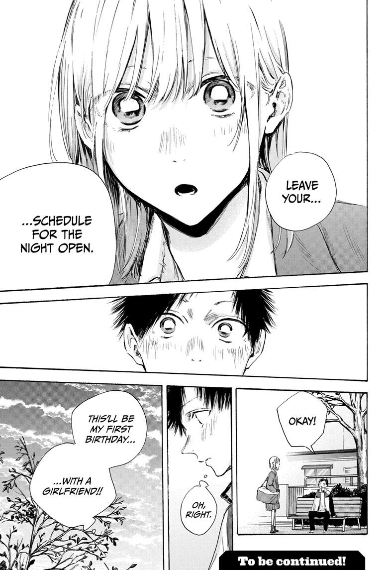 Blue Box Chap 108 - Next Chap 109