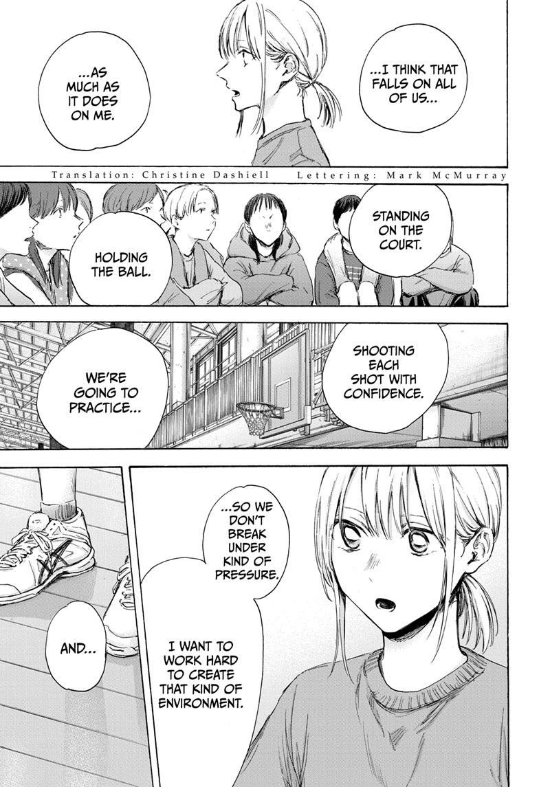 Blue Box Chap 108 - Next Chap 109