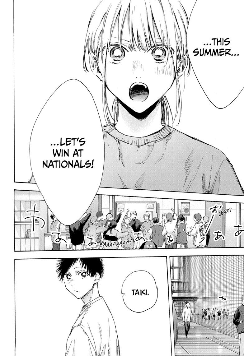 Blue Box Chap 108 - Next Chap 109