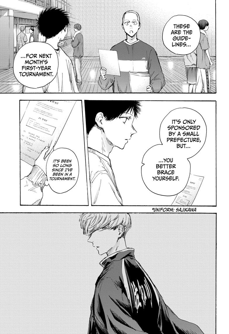 Blue Box Chap 108 - Next Chap 109