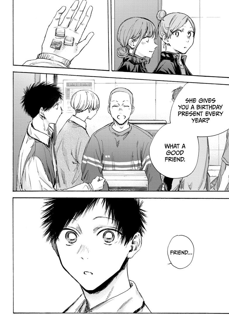 Blue Box Chap 109 - Next Chap 110