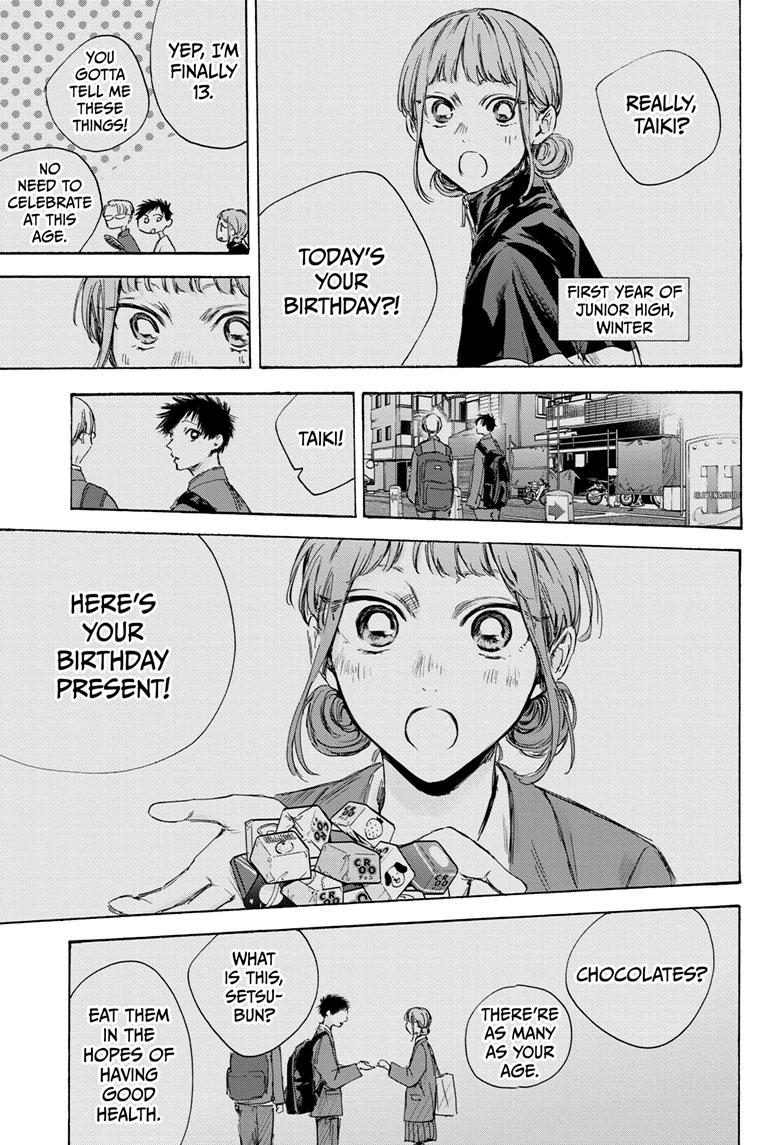 Blue Box Chap 109 - Next Chap 110