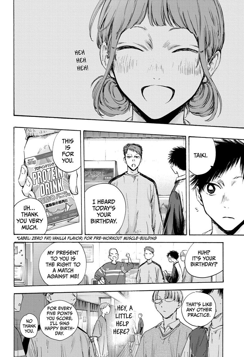 Blue Box Chap 109 - Next Chap 110