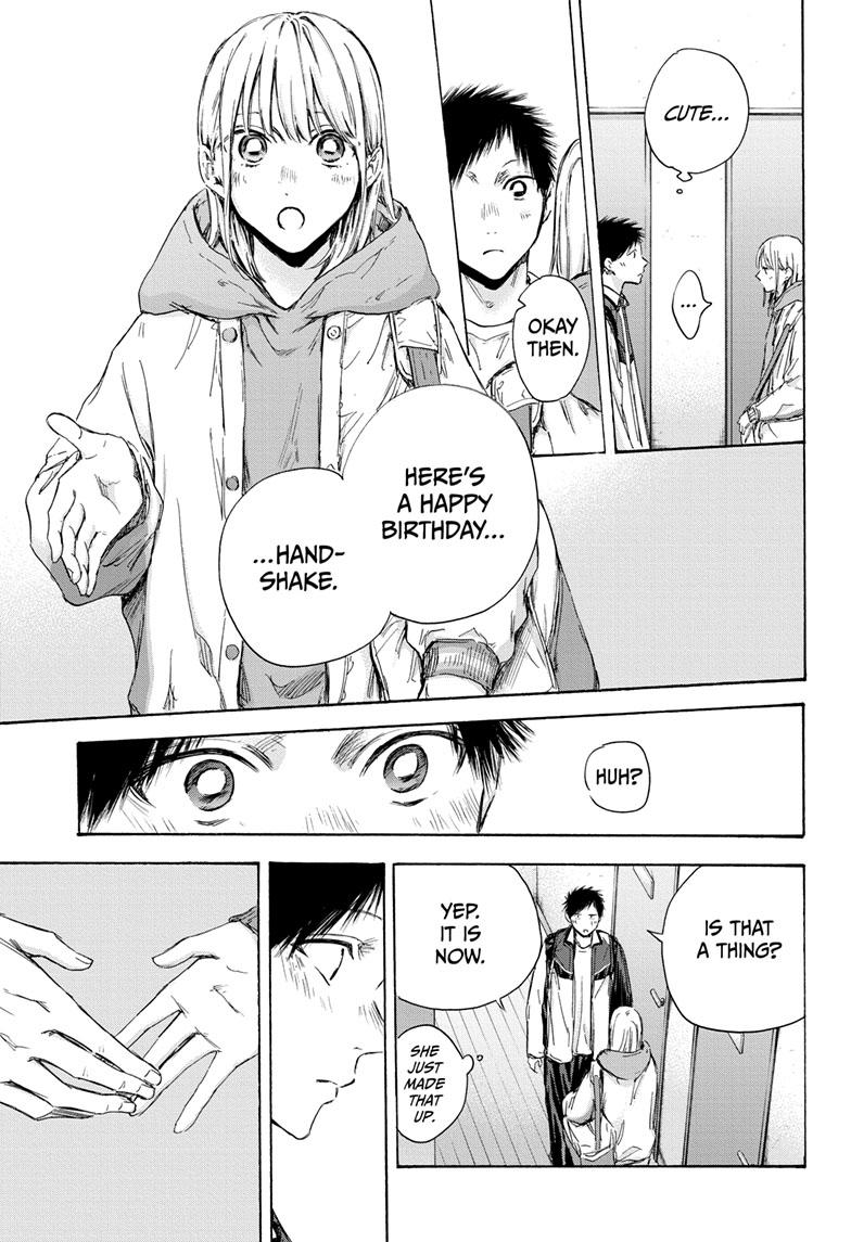 Blue Box Chap 109 - Next Chap 110