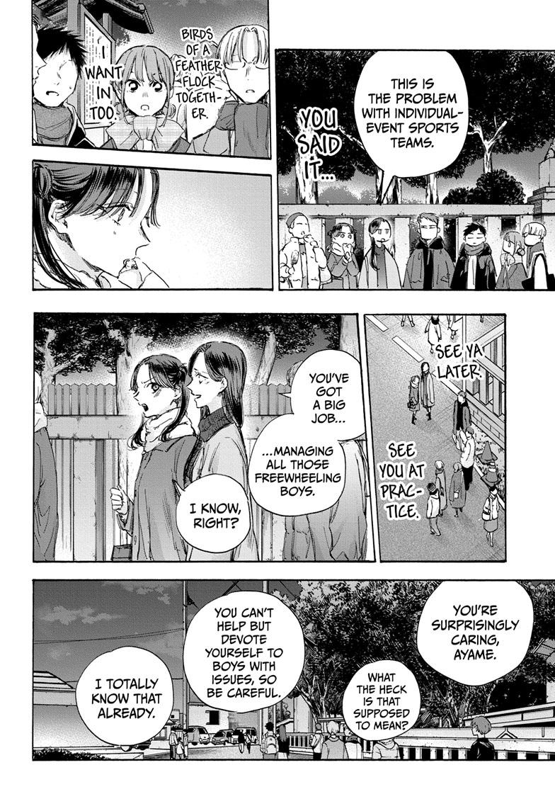 Blue Box Chap 100 - Next Chap 101