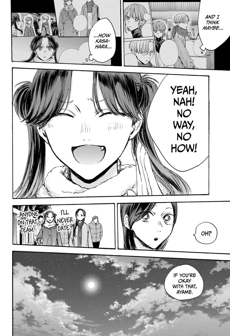 Blue Box Chap 100 - Next Chap 101