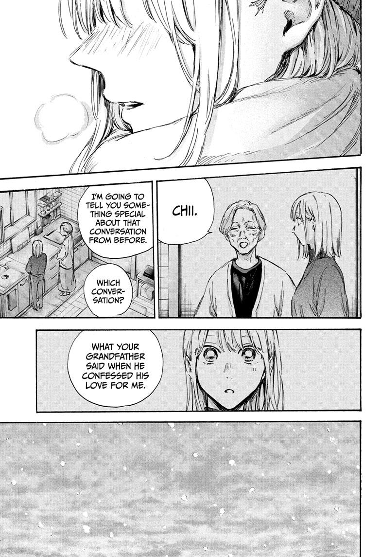 Blue Box Chap 101 - Next Chap 102