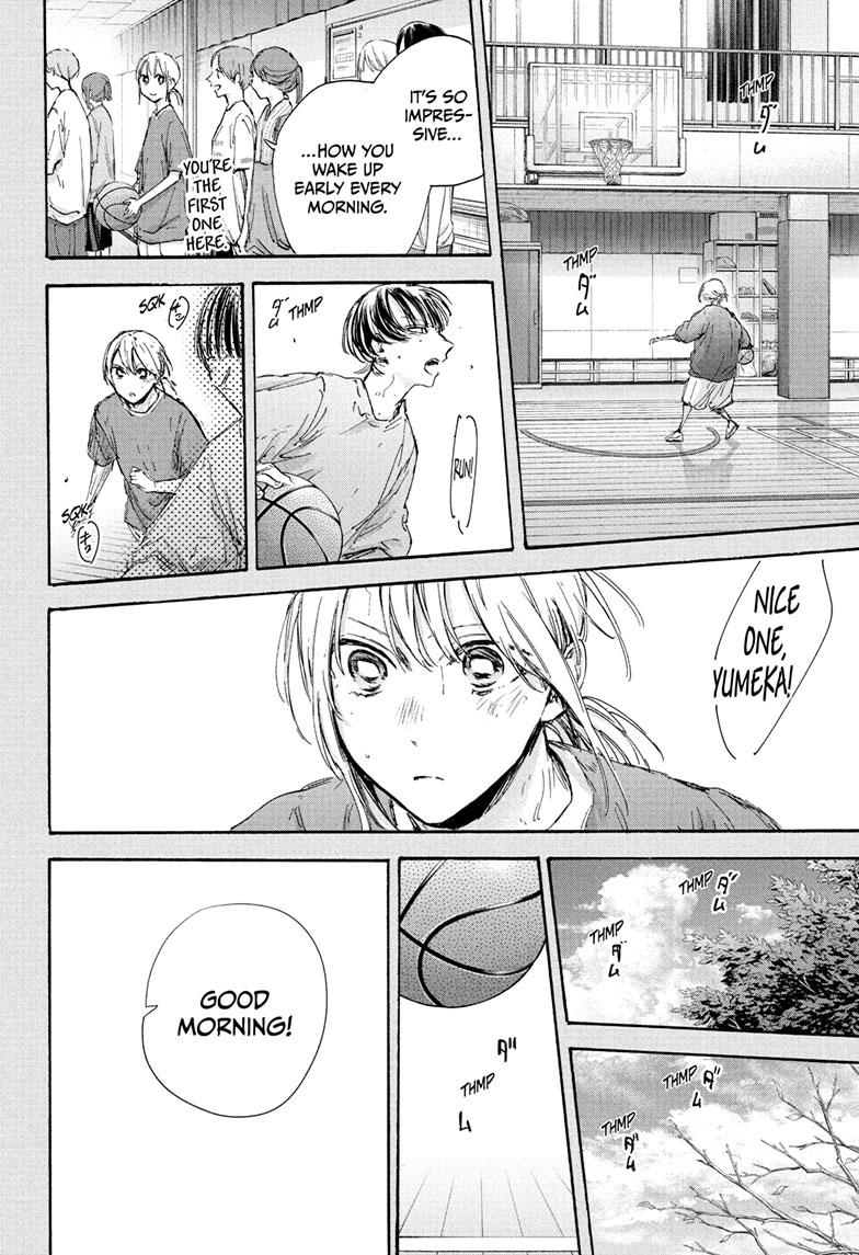 Blue Box Chap 101 - Next Chap 102