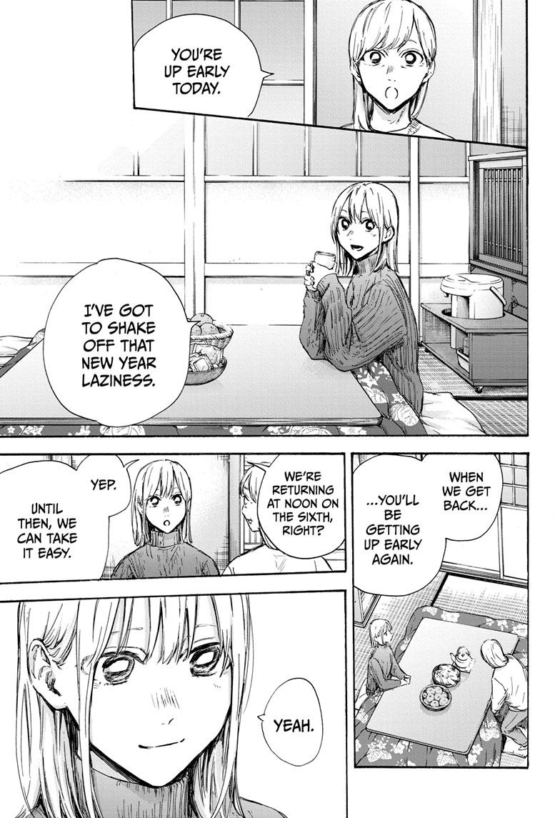 Blue Box Chap 102 - Next Chap 103