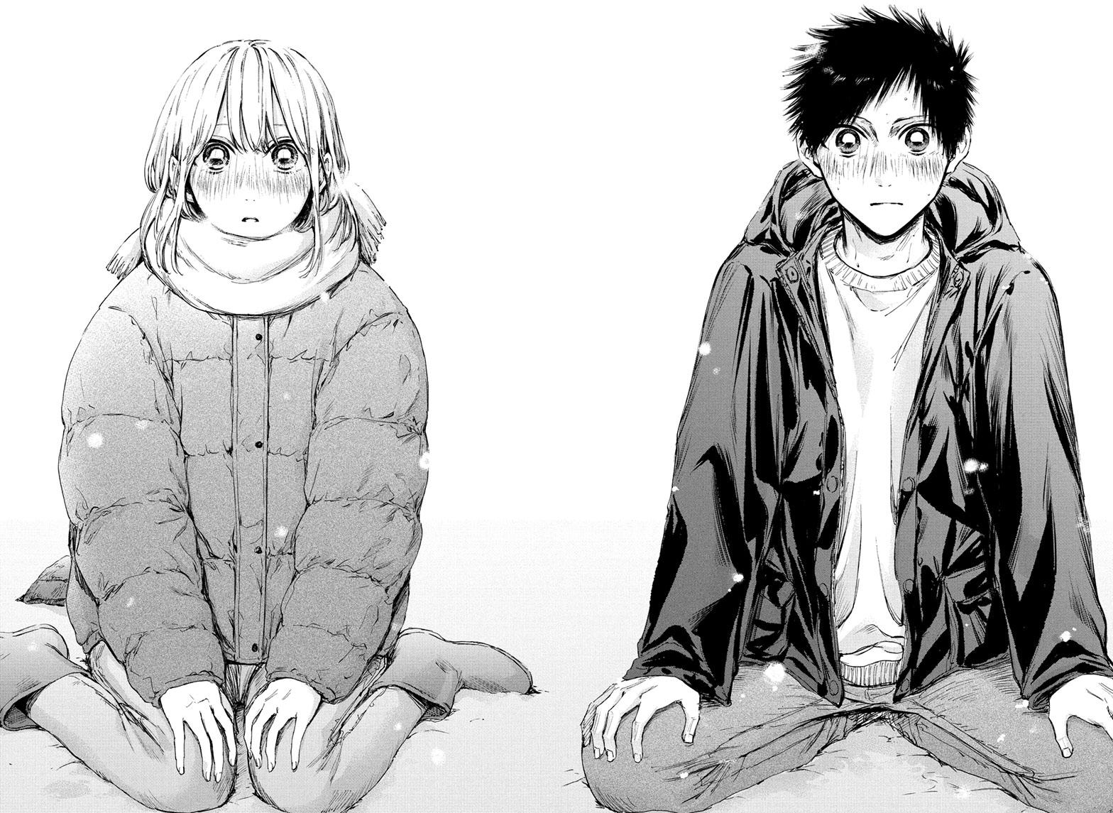 Blue Box Chap 103 - Next Chap 104