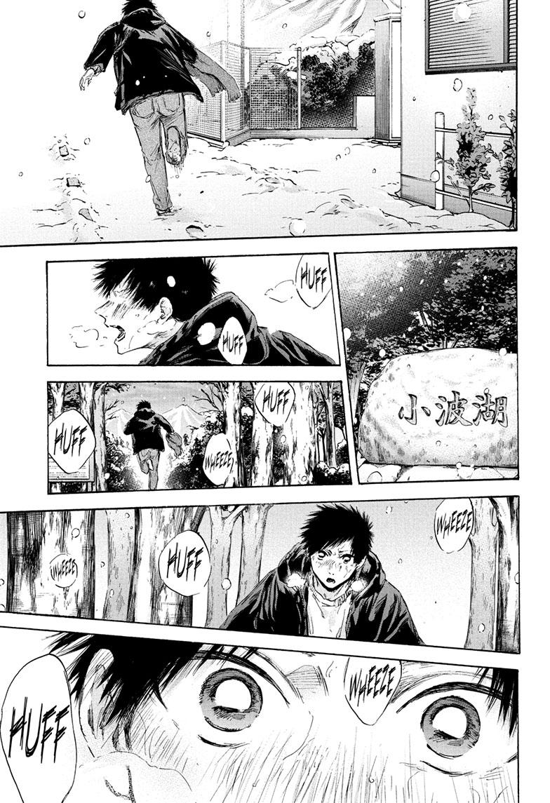 Blue Box Chap 103 - Next Chap 104