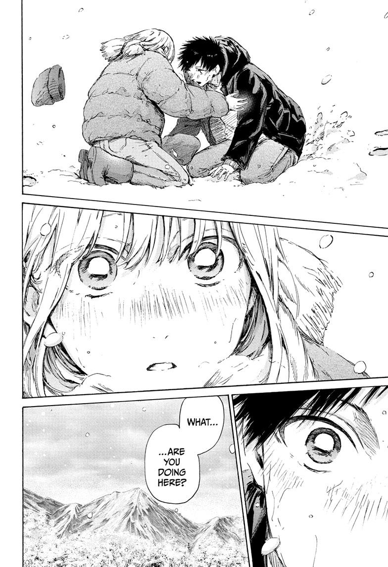 Blue Box Chap 103 - Next Chap 104