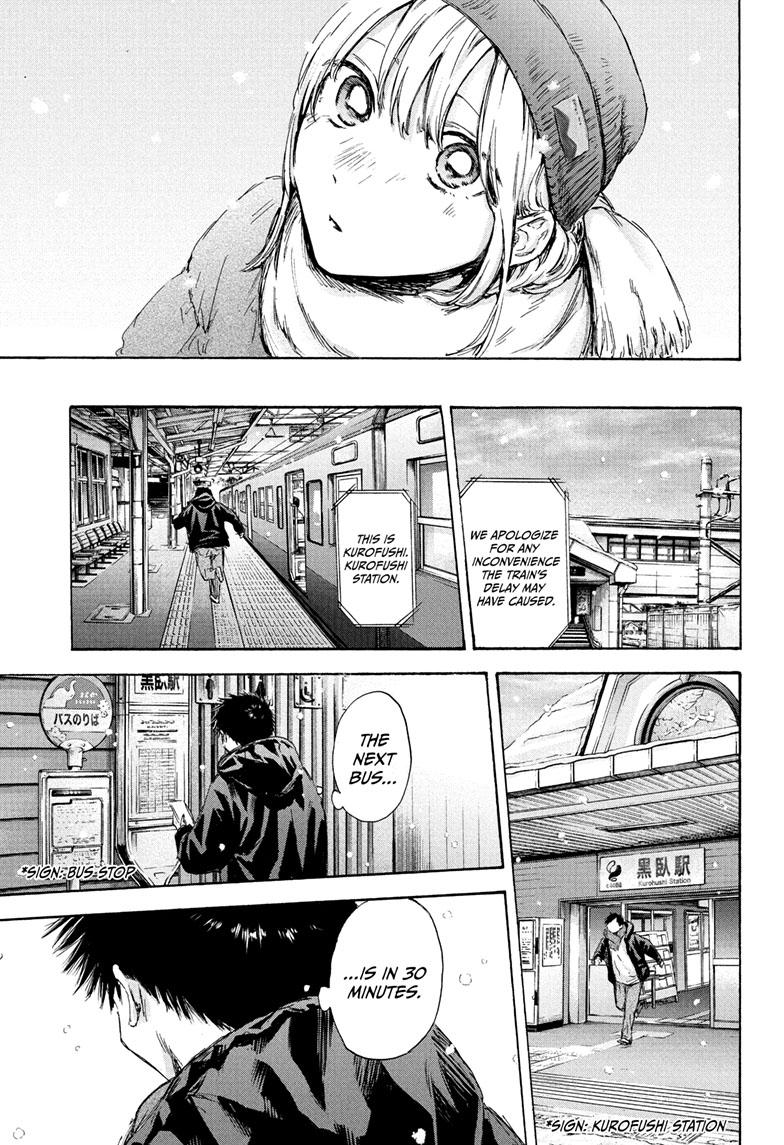 Blue Box Chap 103 - Next Chap 104