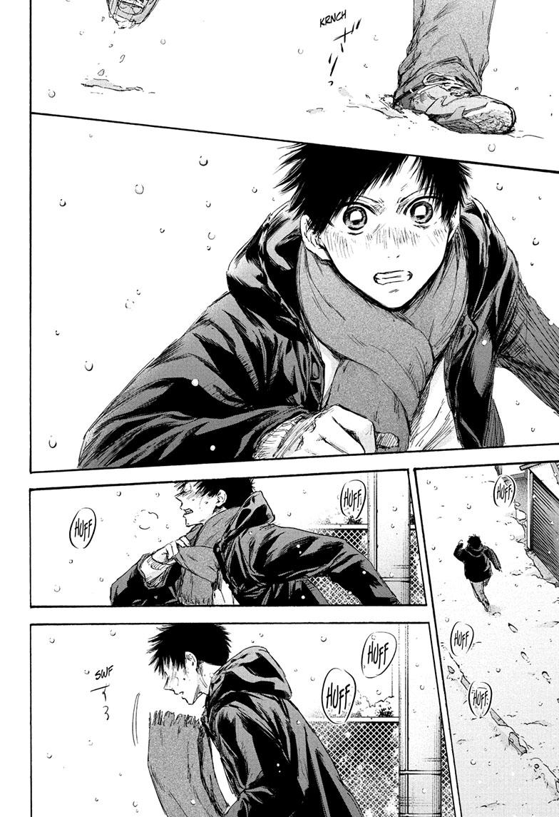 Blue Box Chap 103 - Next Chap 104