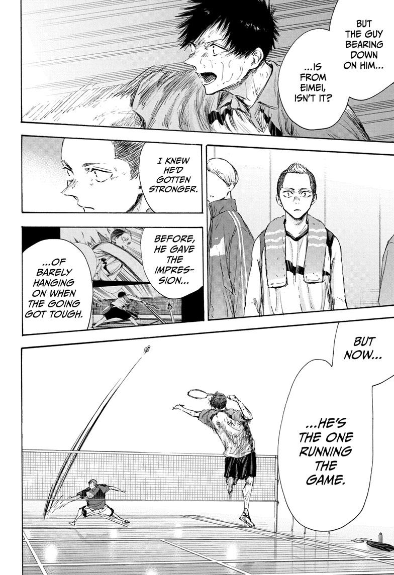 Blue Box Chap 117 - Next Chap 118