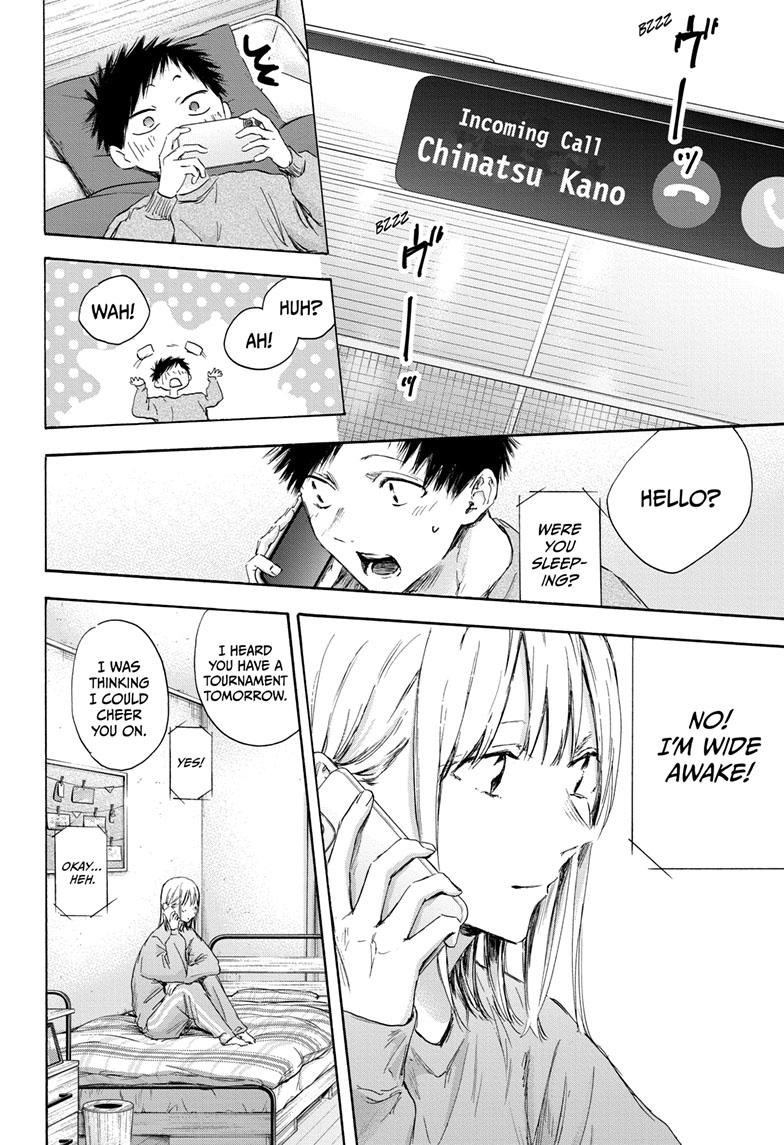 Blue Box Chap 114 - Next Chap 115