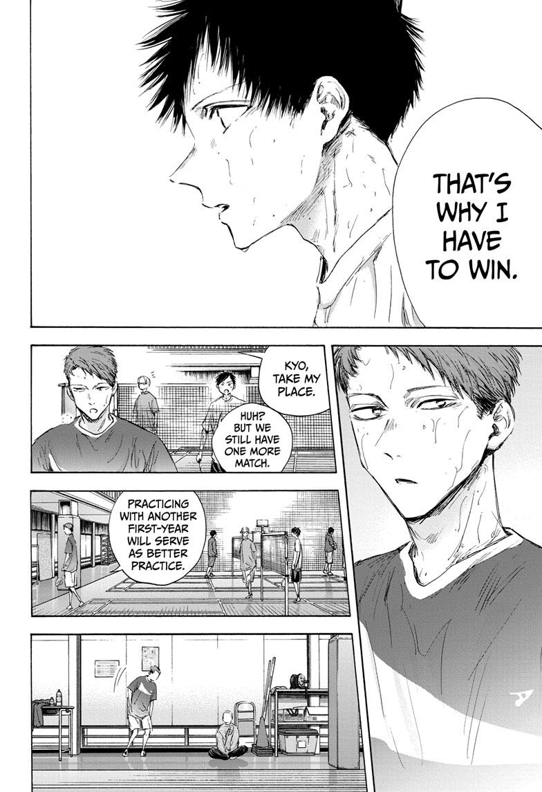 Blue Box Chap 114 - Next Chap 115