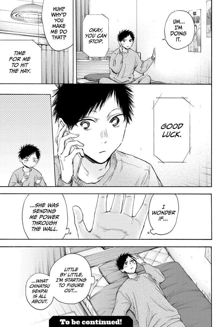 Blue Box Chap 114 - Next Chap 115