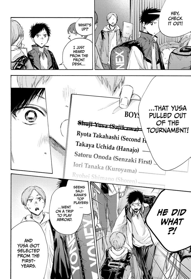 Blue Box Chap 115 - Next Chap 116