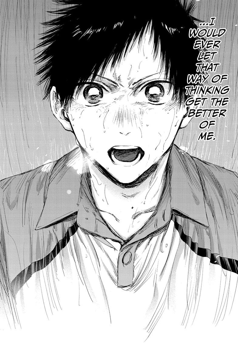 Blue Box Chap 116 - Next Chap 117