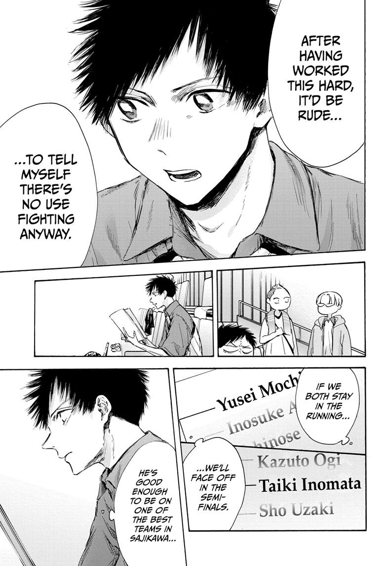 Blue Box Chap 116 - Next Chap 117