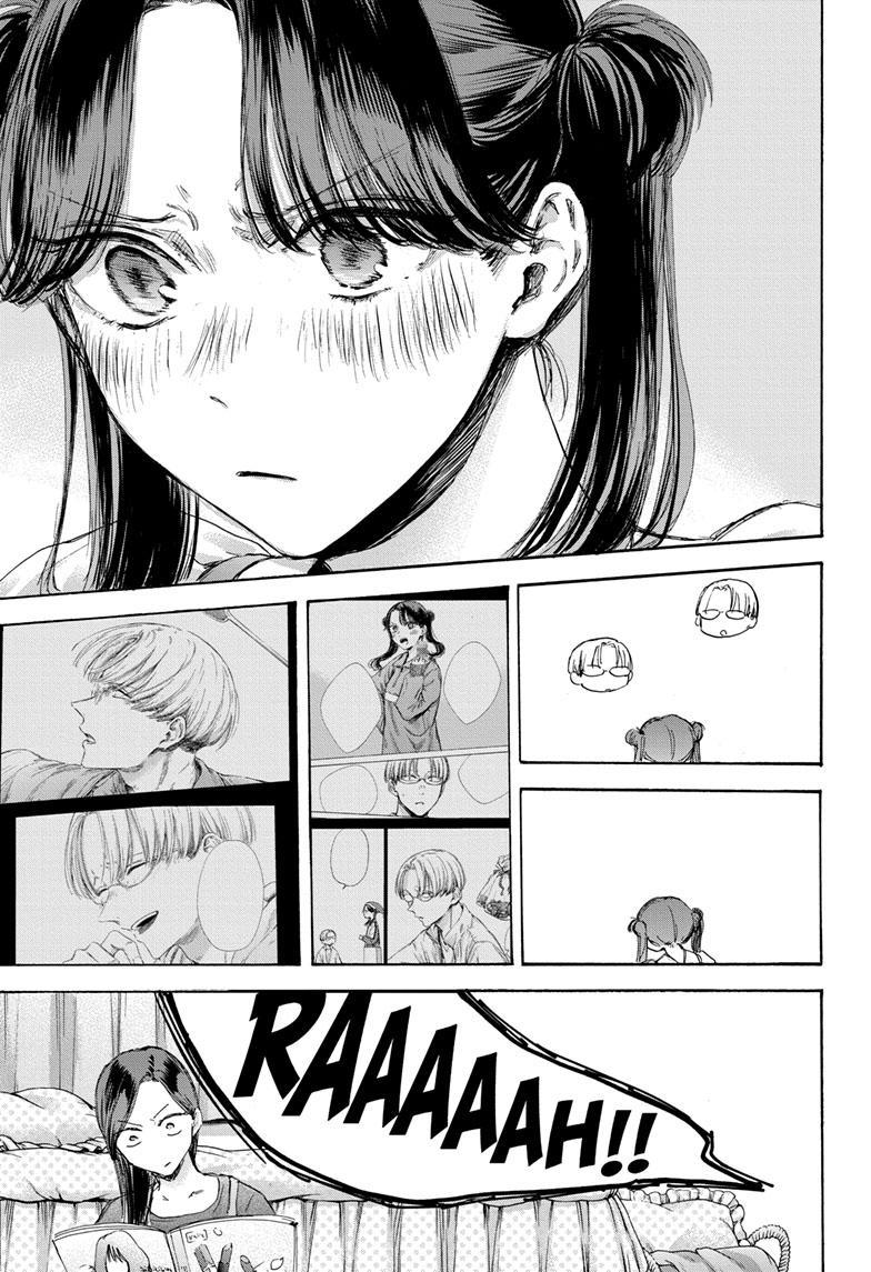 Blue Box Chap 118 - Next Chap 119