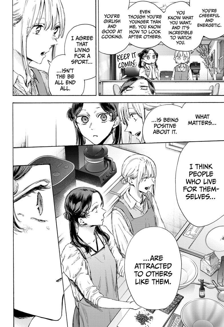 Blue Box Chap 118 - Next Chap 119