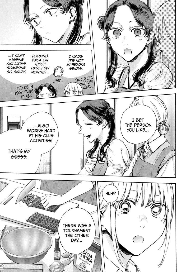 Blue Box Chap 118 - Next Chap 119