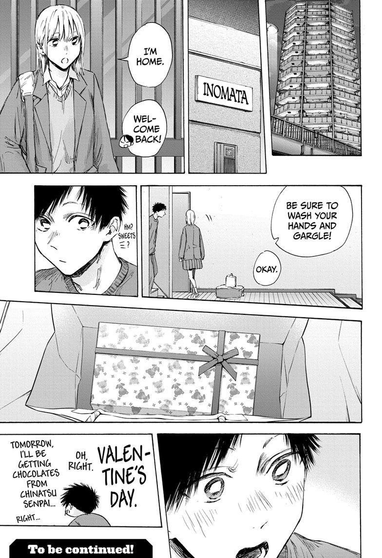 Blue Box Chap 118 - Next Chap 119