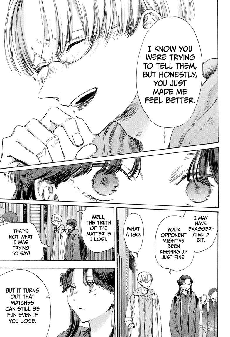 Blue Box Chap 118 - Next Chap 119