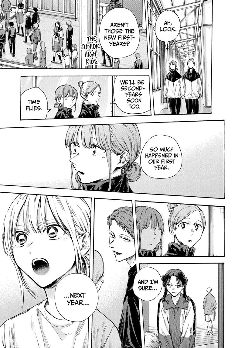 Blue Box Chap 119 - Next Chap 120