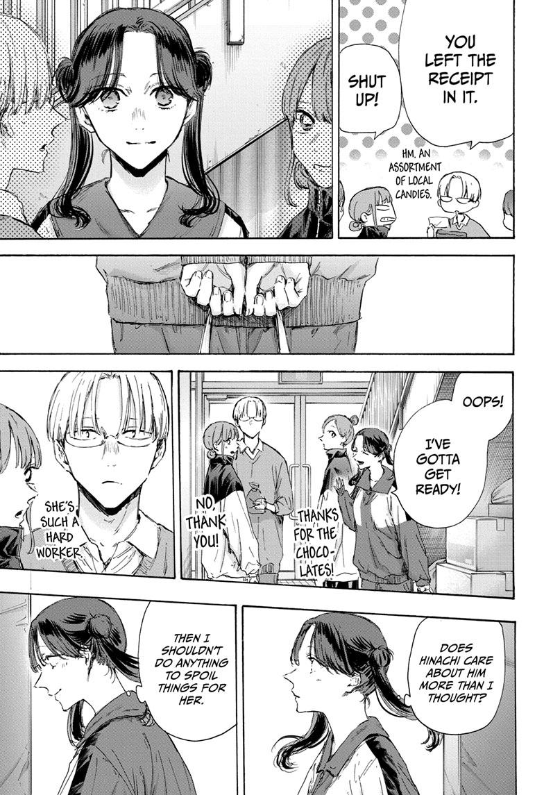 Blue Box Chap 119 - Next Chap 120