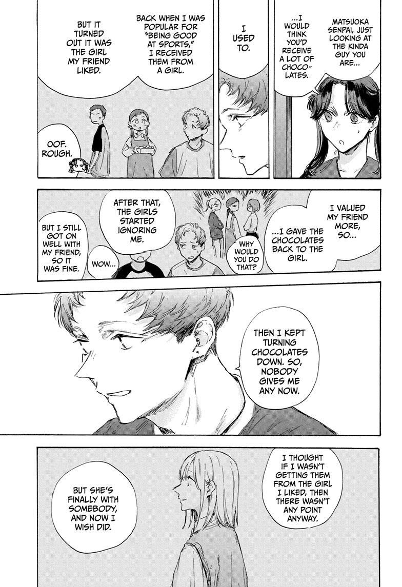 Blue Box Chap 119 - Next Chap 120