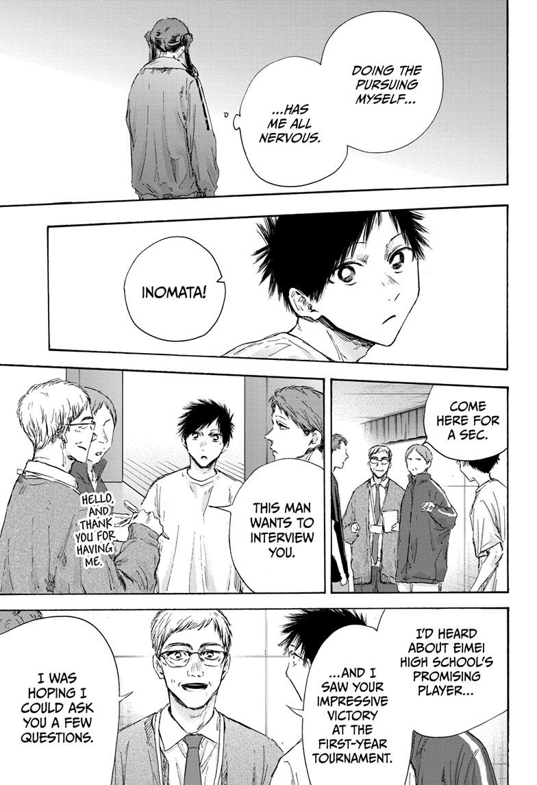 Blue Box Chap 119 - Next Chap 120