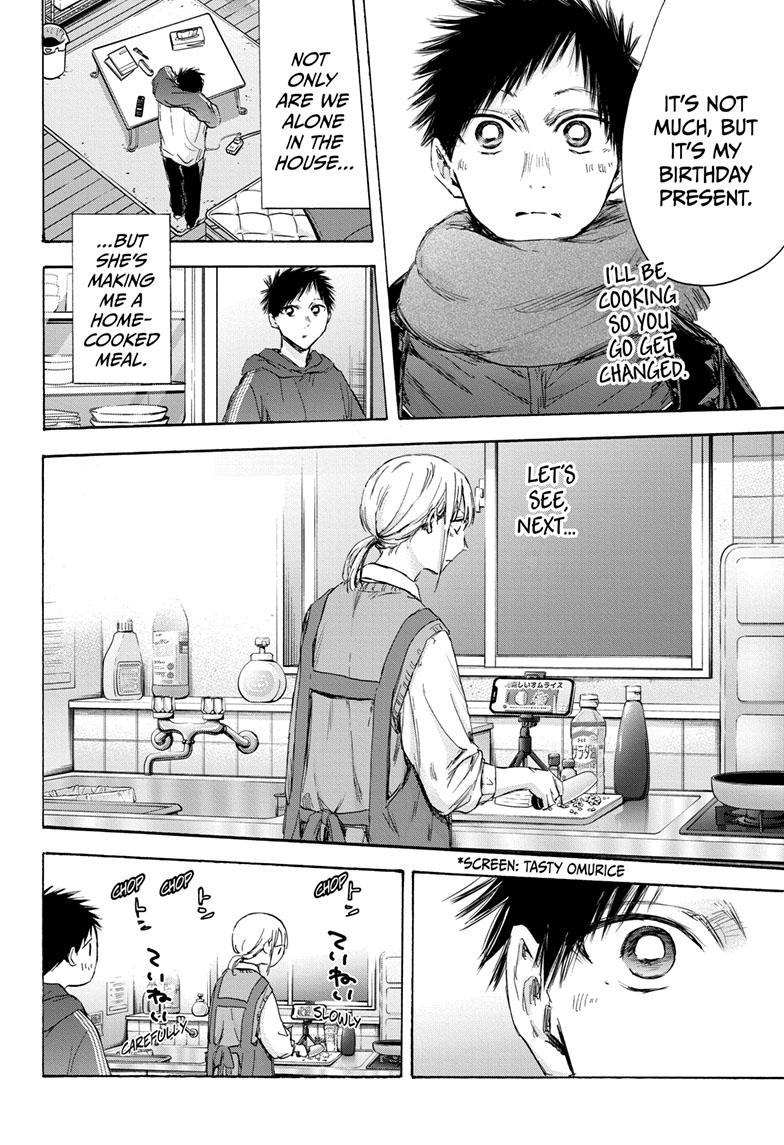 Blue Box Chap 110 - Next Chap 111