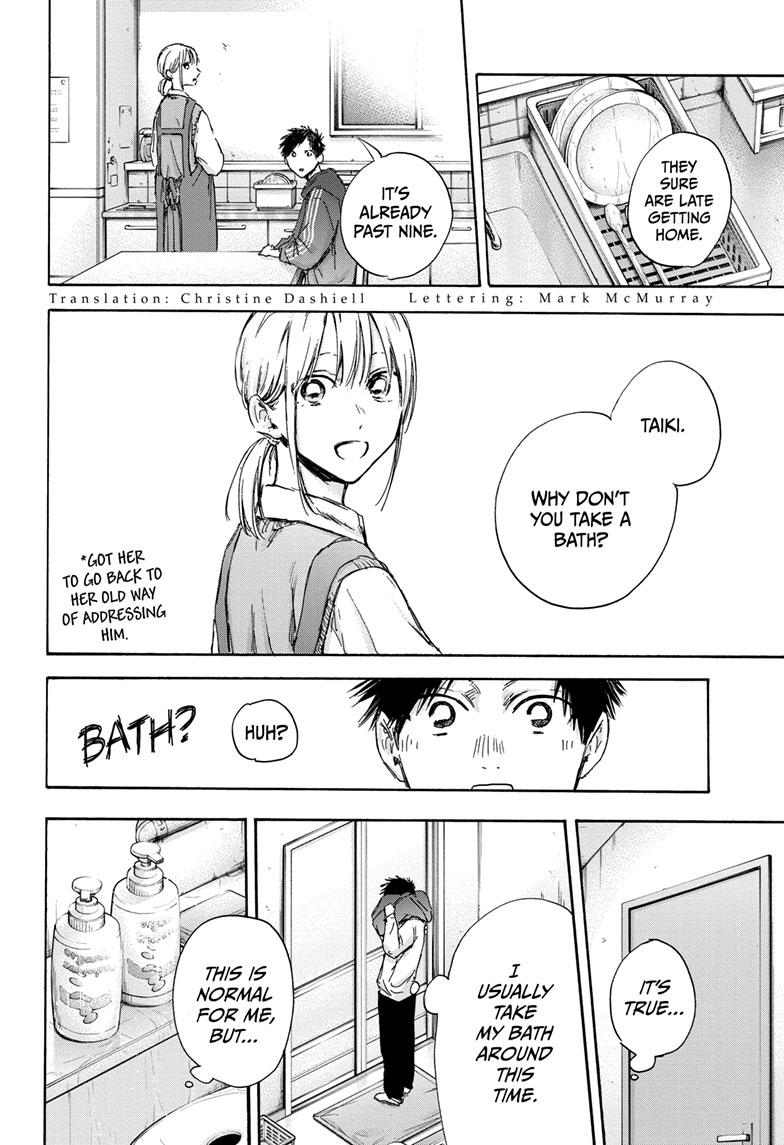 Blue Box Chap 111 - Next Chap 112