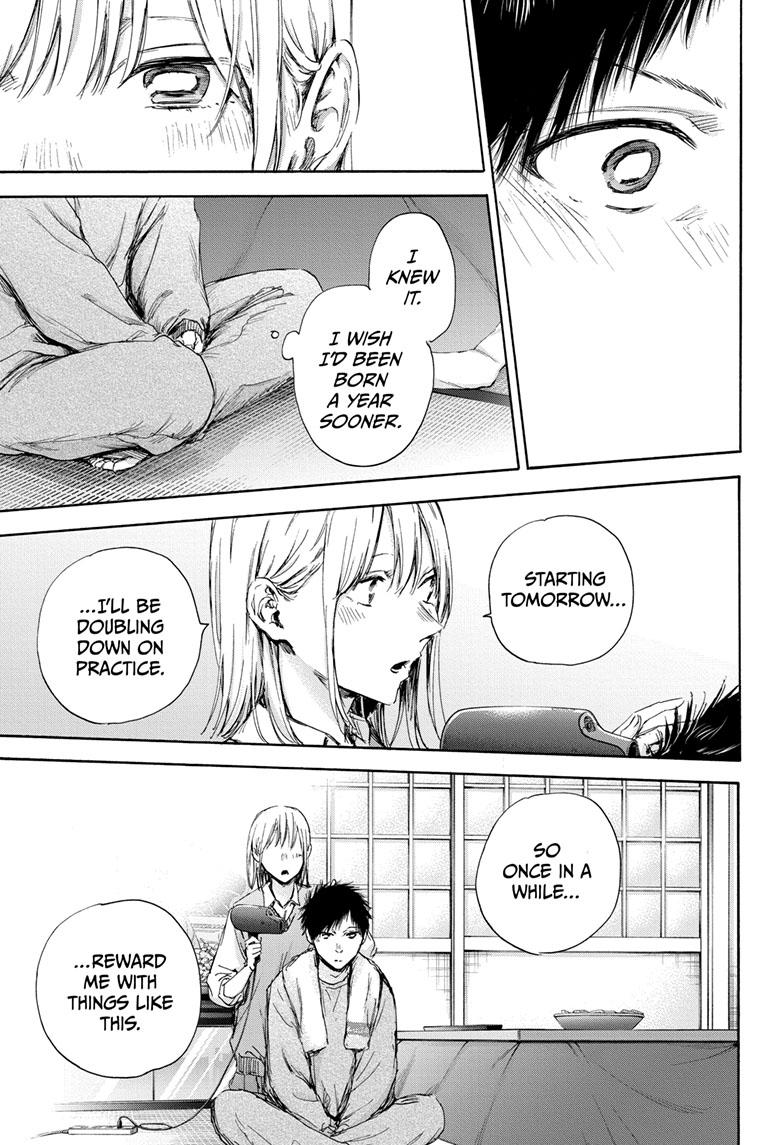 Blue Box Chap 111 - Next Chap 112
