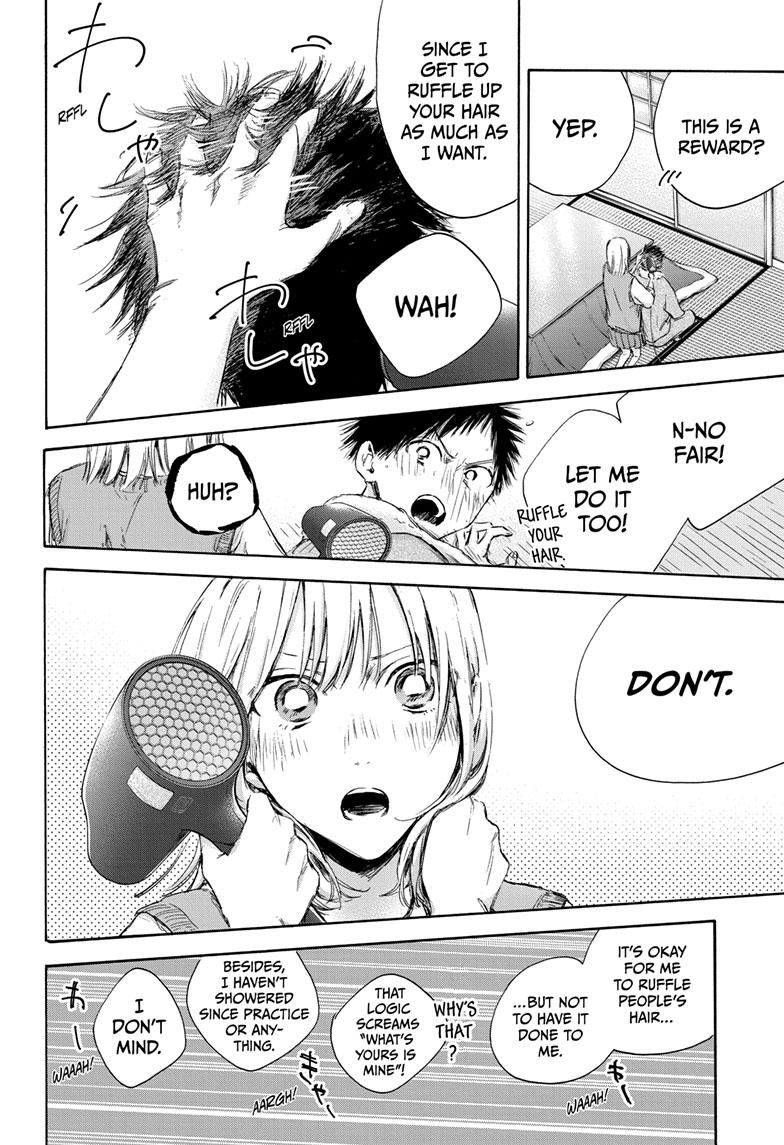 Blue Box Chap 111 - Next Chap 112