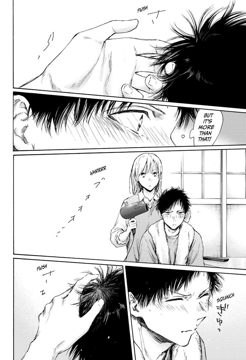 Blue Box Chap 111 - Next Chap 112