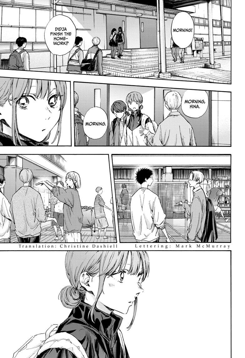 Blue Box Chap 112 - Next Chap 113