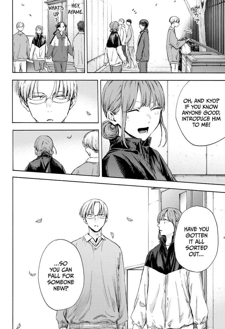 Blue Box Chap 112 - Next Chap 113