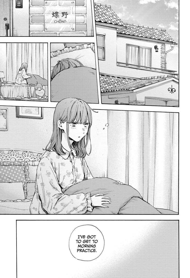 Blue Box Chap 112 - Next Chap 113