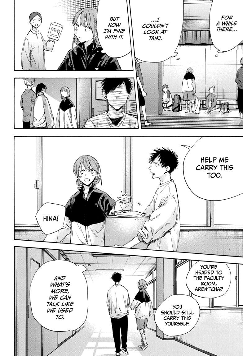 Blue Box Chap 112 - Next Chap 113