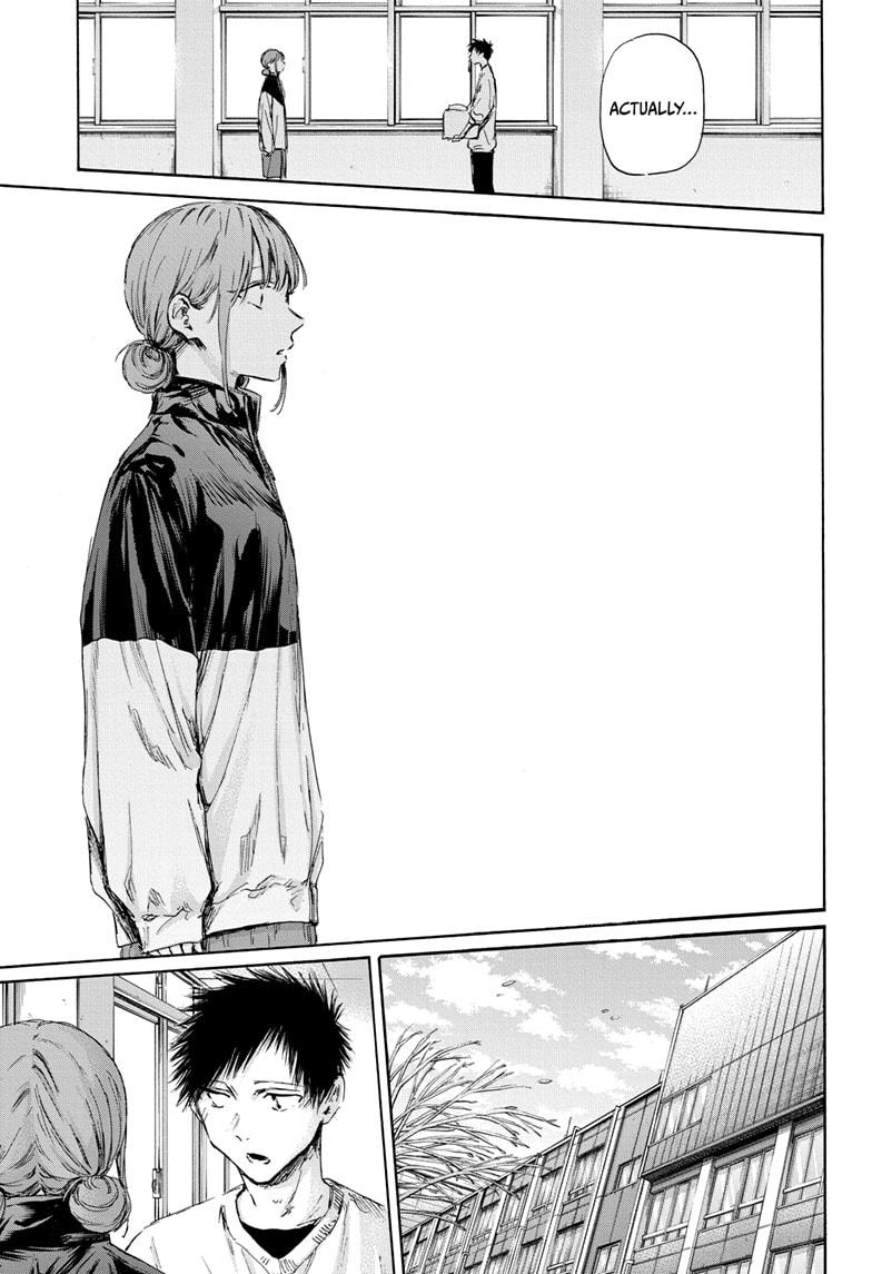 Blue Box Chap 112 - Next Chap 113