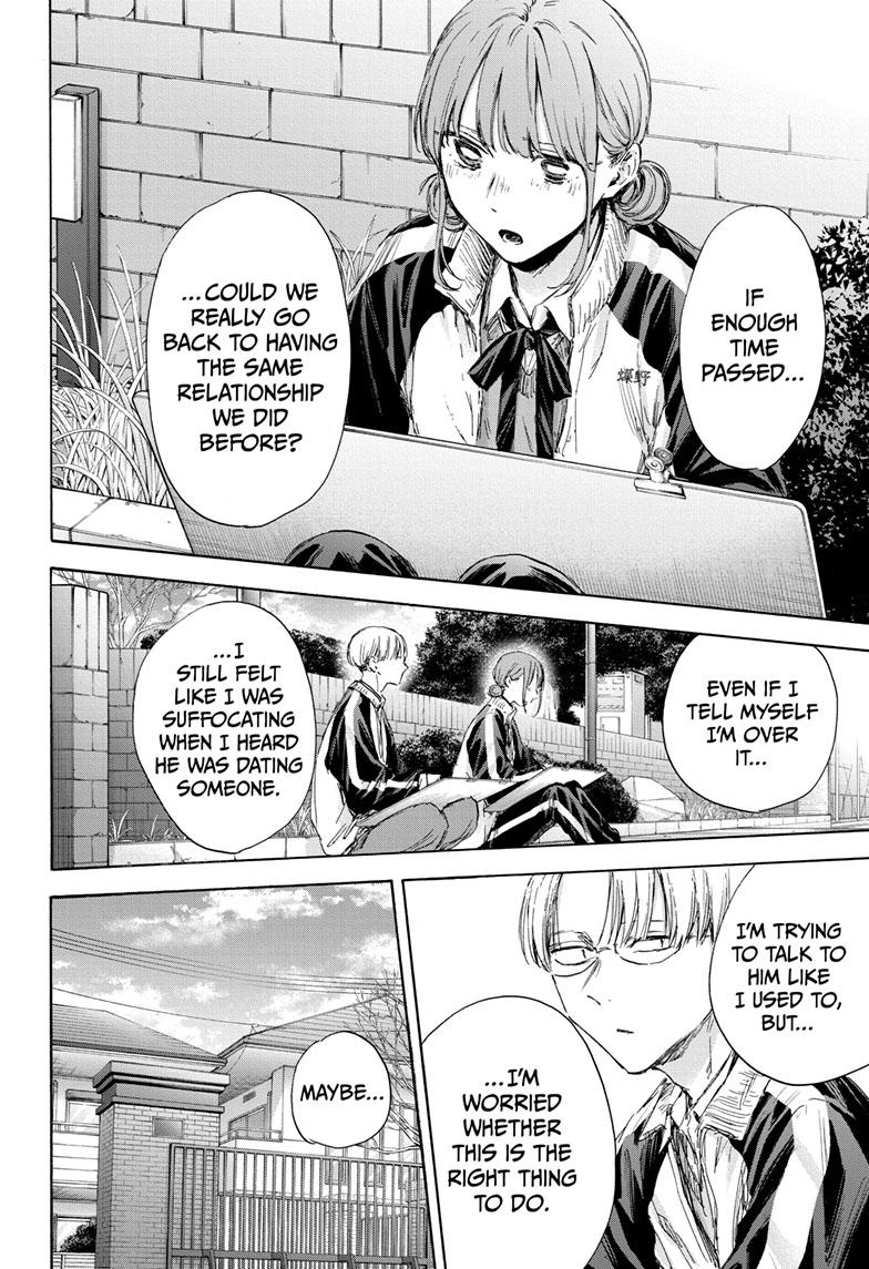 Blue Box Chap 113 - Next Chap 114