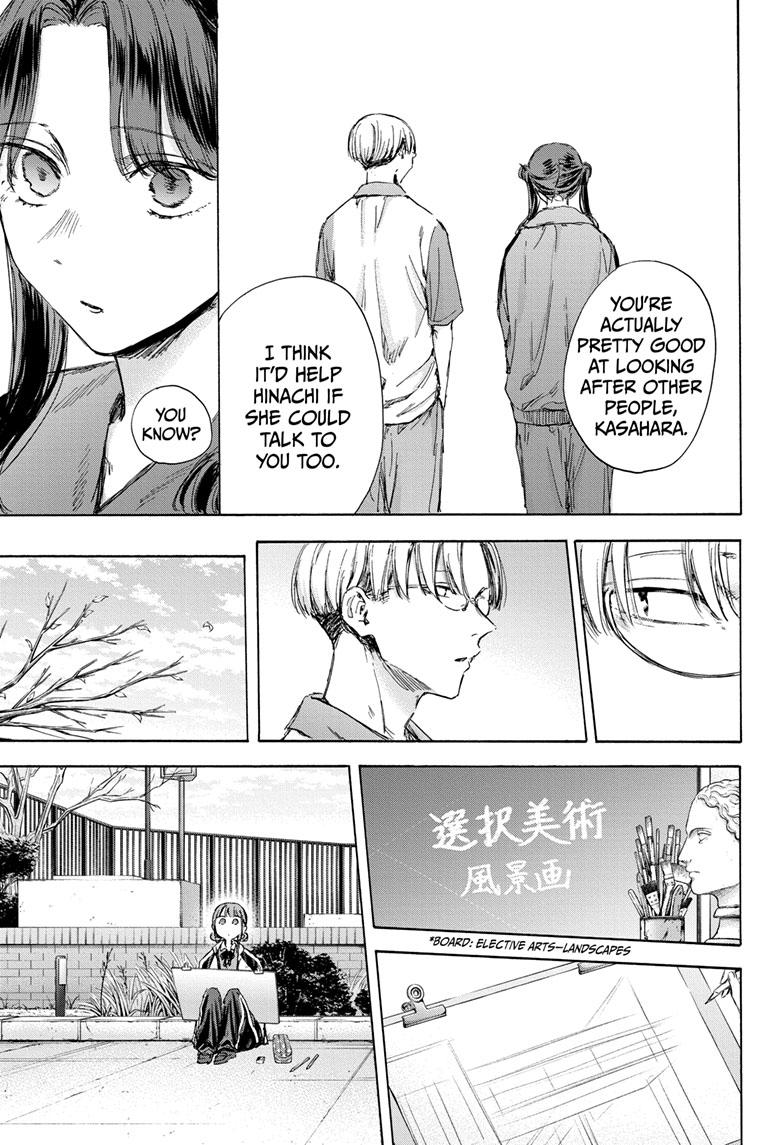Blue Box Chap 113 - Next Chap 114