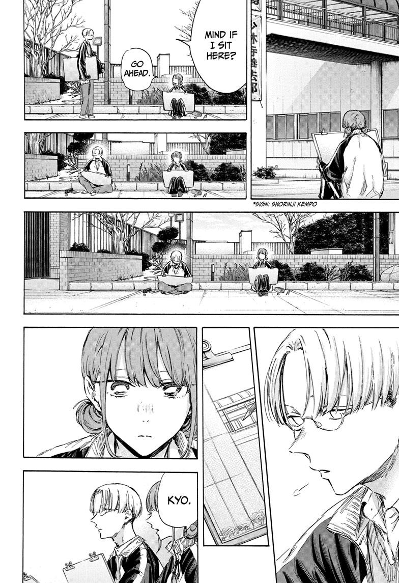 Blue Box Chap 113 - Next Chap 114